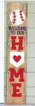 Baseball Home - Porch Sign | Design #1803